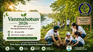 Celebration of Vanmahotsav & 4th Anniversary