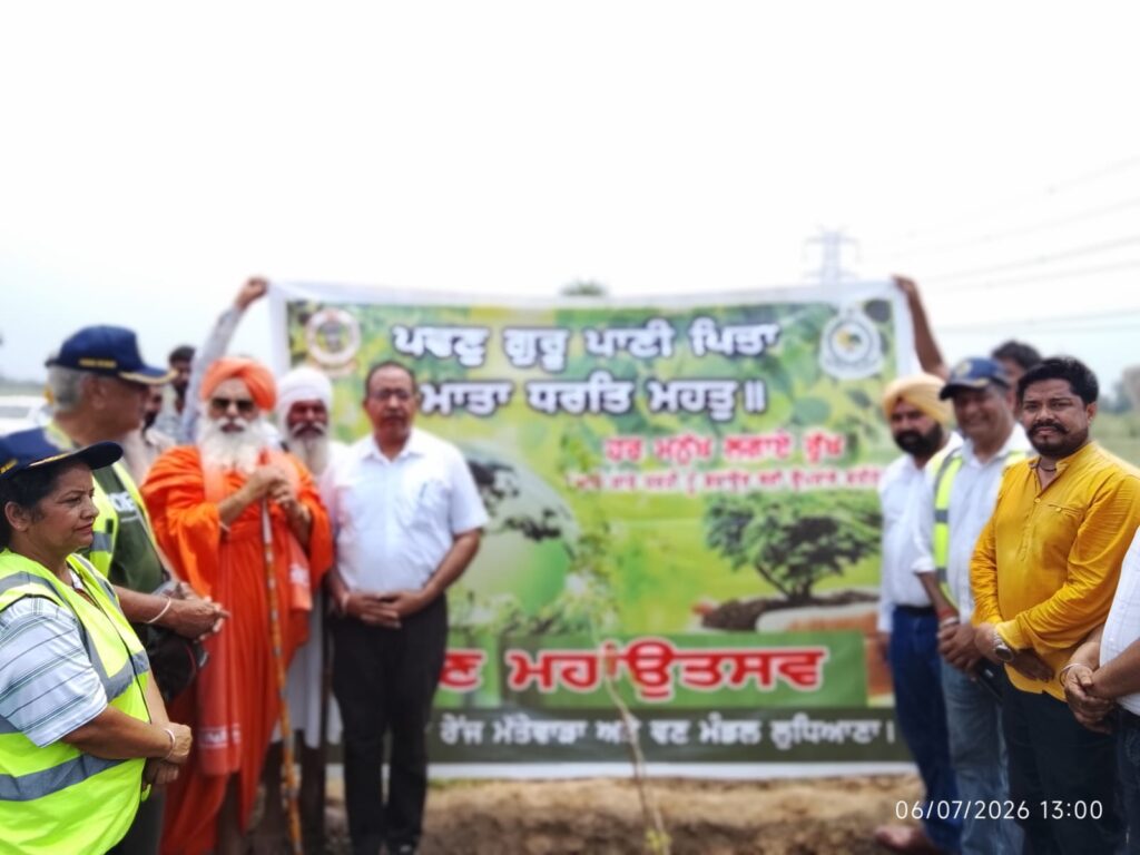 PRESS NOTE-Commemoration of Vanmahotsav & Anniversary of Saving Mattewara Jungles