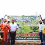 PRESS NOTE-Commemoration of Vanmahotsav & Anniversary of Saving Mattewara Jungles